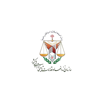 سازمان زندان ها