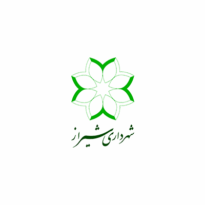شهرداری شیراز