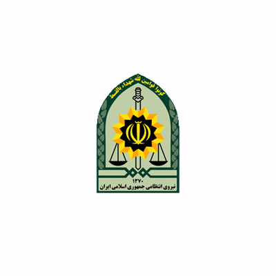ناجا