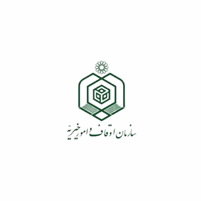 سازمان اوقاف و امور خیریه
