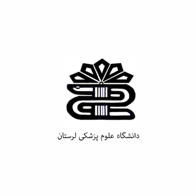 دانشگاه علوم پزشکی لرستان