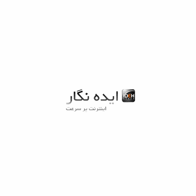 ایده نگار