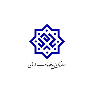 سازمان بیمه خدمات درمانی