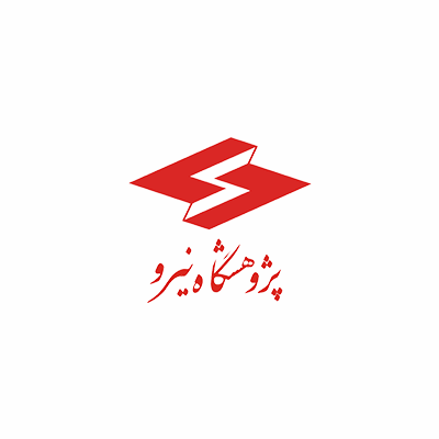 پژوهشگاه نیرو