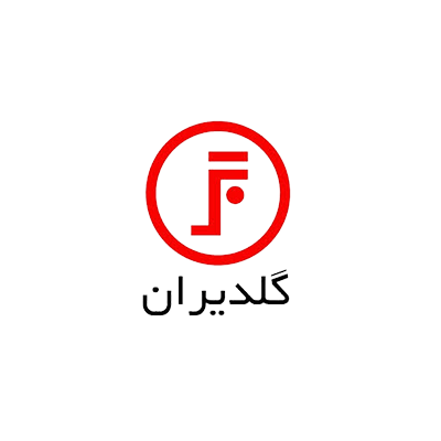 گلدیران