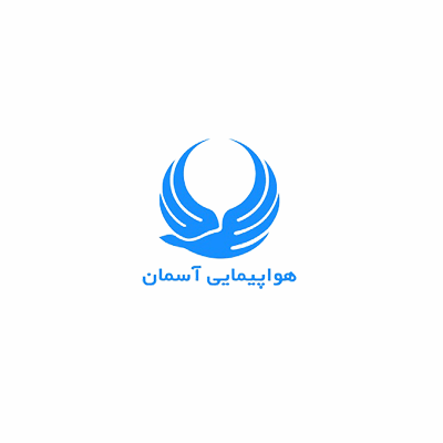 هواپیمایی آسمان