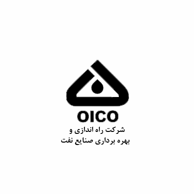 شرکت راه اندازی و بهره برداری صنایع نفت