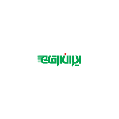 ایران ارقام