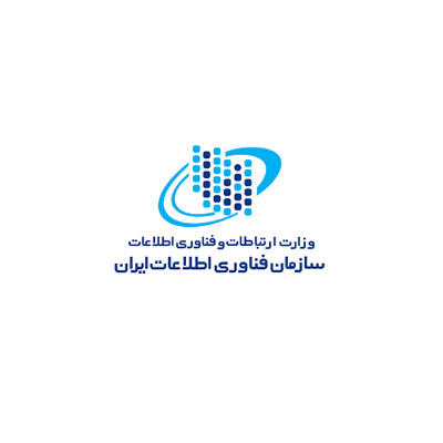 سازمان فناوری اطلاعات ایران