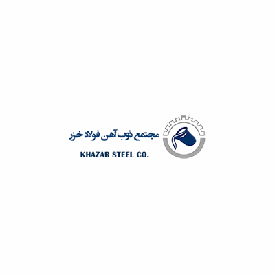مجتمع ذوب آهن فولاد خزر