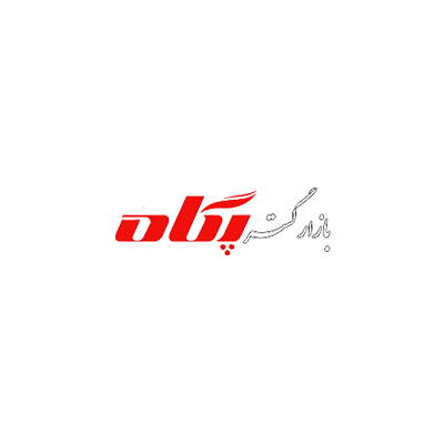 لبنیات پگاه