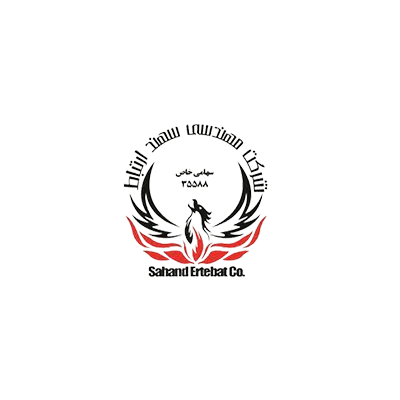 شرکت مهندسی سهند ارتباط 