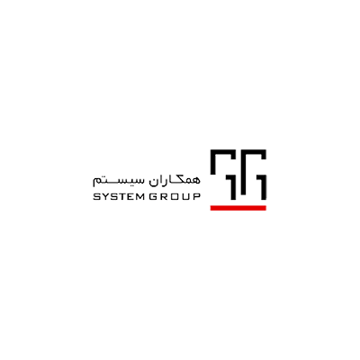 همکاران سیستم