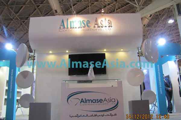 p1967ub30312h1692poqdf1bia7