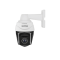 دوربین مداربسته ویوتک vivotek SD9368-EHL